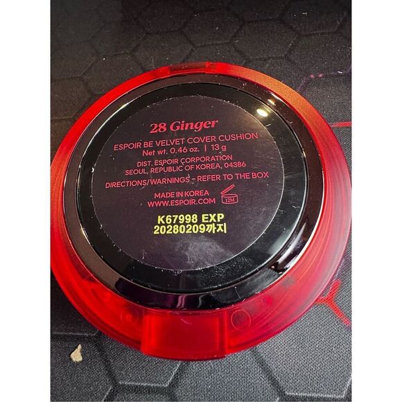 ESPOIR Be Velvet Cover Cushion 28 ginger 13g - Picture 3 of 3